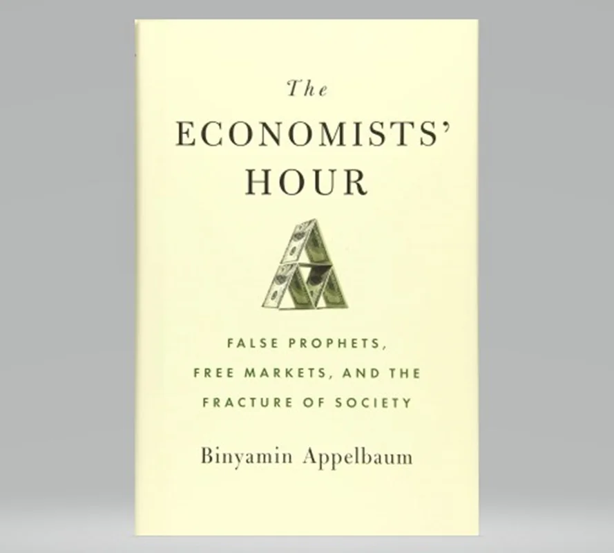 ساعت اقتصاددانان